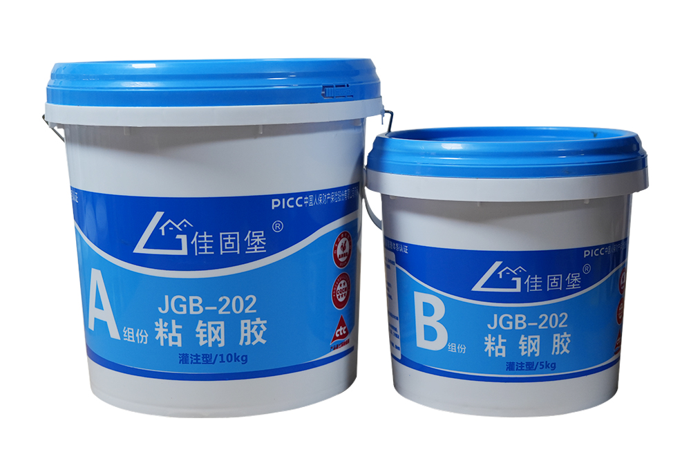 重庆加固材料